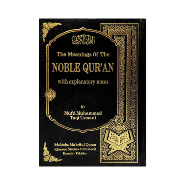 The Meaning Of The-Noble Quran By Mufti Taqi Usmani Book Cover