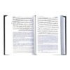 THE MEANINGS OF THE NOBLE QURAN